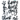 AE Bold Greetings Stamp