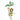 Tiny Townie Garden Girl Holly Stamp by Stamping Bella at Seven Hills Crafts, UK Stockist, 5 star rated for customer service, speed of delivery and value