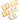 Waffle Flower Crafts Open Book Die and Coloring Stencil