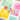 Waffle Flower Crafts Postage Collage Tropical Sunset Stamp