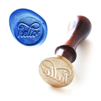 Wax Seal Stamp - Just Hello