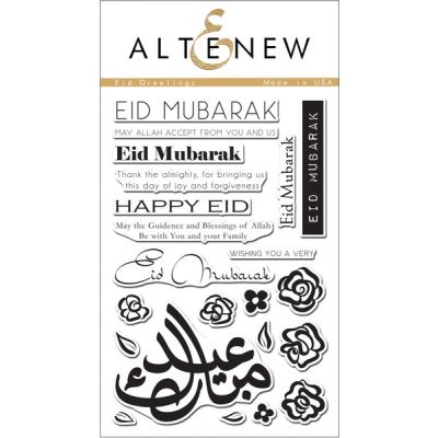 Eid Greetings Image 1