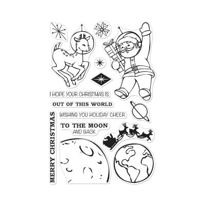 Out of This World Christmas Stamp