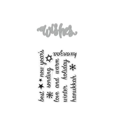 Wishes Stamp & Cut