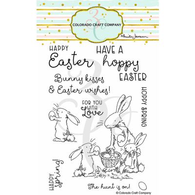 Anita Jeram Happy Easter Stamp