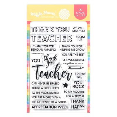 Teacher Stamp