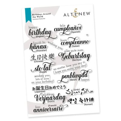 ALT Birthdays Around The World Stamp